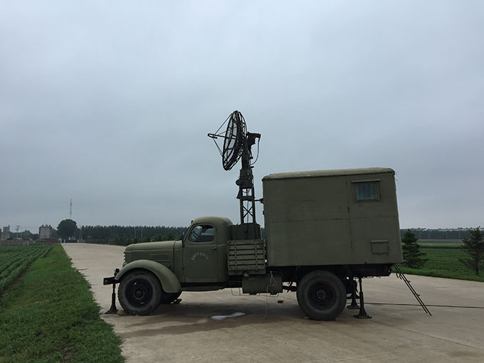 X band vehicle mounted scanning insect detection radar